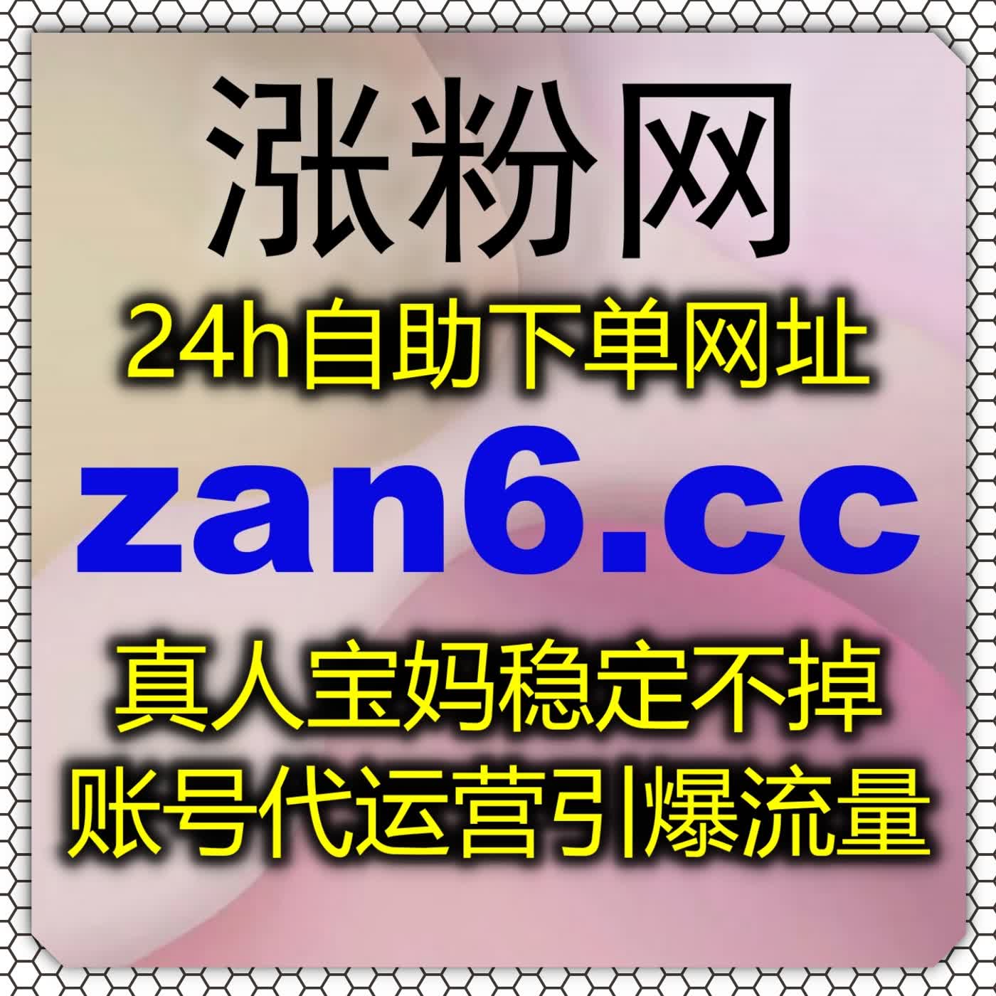优化弹幕内容生态,依托自动化平台,维护哔哩通用弹幕氛围