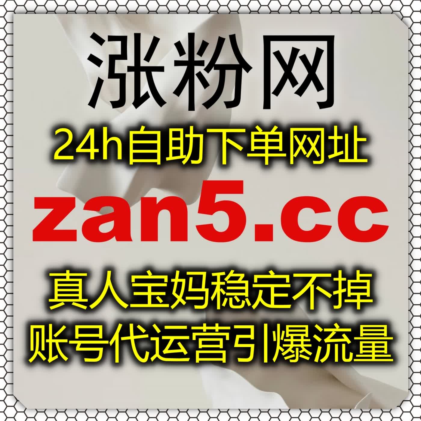 补齐私域互动短板,依托自动化平台,优化视频号评论赞转化链路