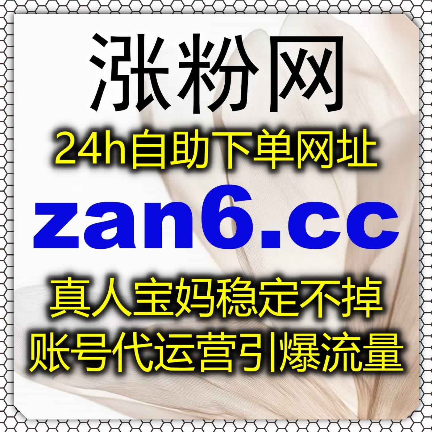 贴合地方资讯调性,借力流量提升,拉高潮新闻文章阅读体量