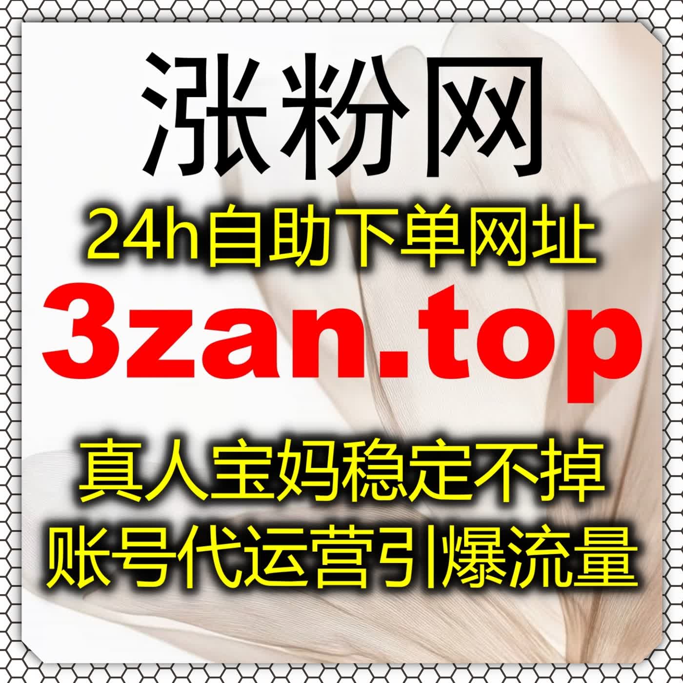 细化游戏垂类投放,支持在线全自动下单,拉高千川游戏类播放量