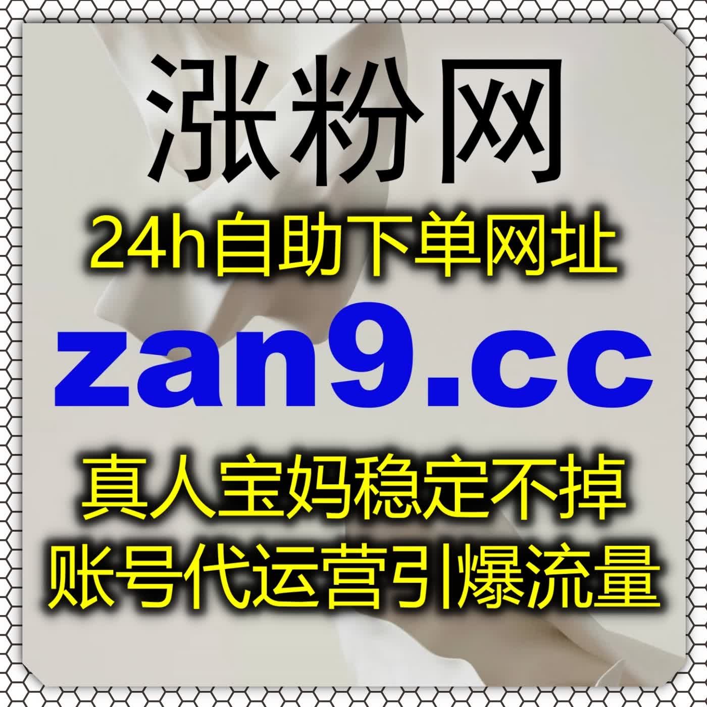 贴合车企直播逻辑,借力流量提升,稳定易车直播人气基础盘面