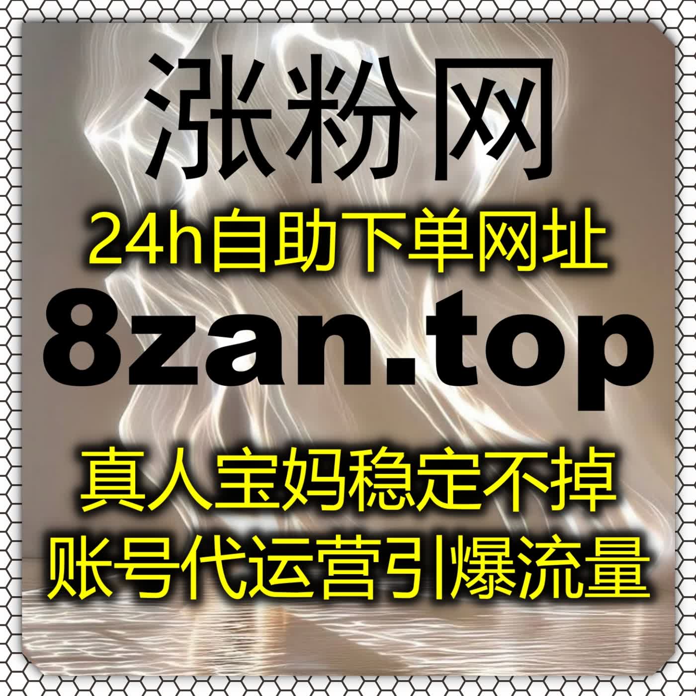 理清平台业务边界,支持在线全自动下单,合规拓展哔哩配套业务运维
