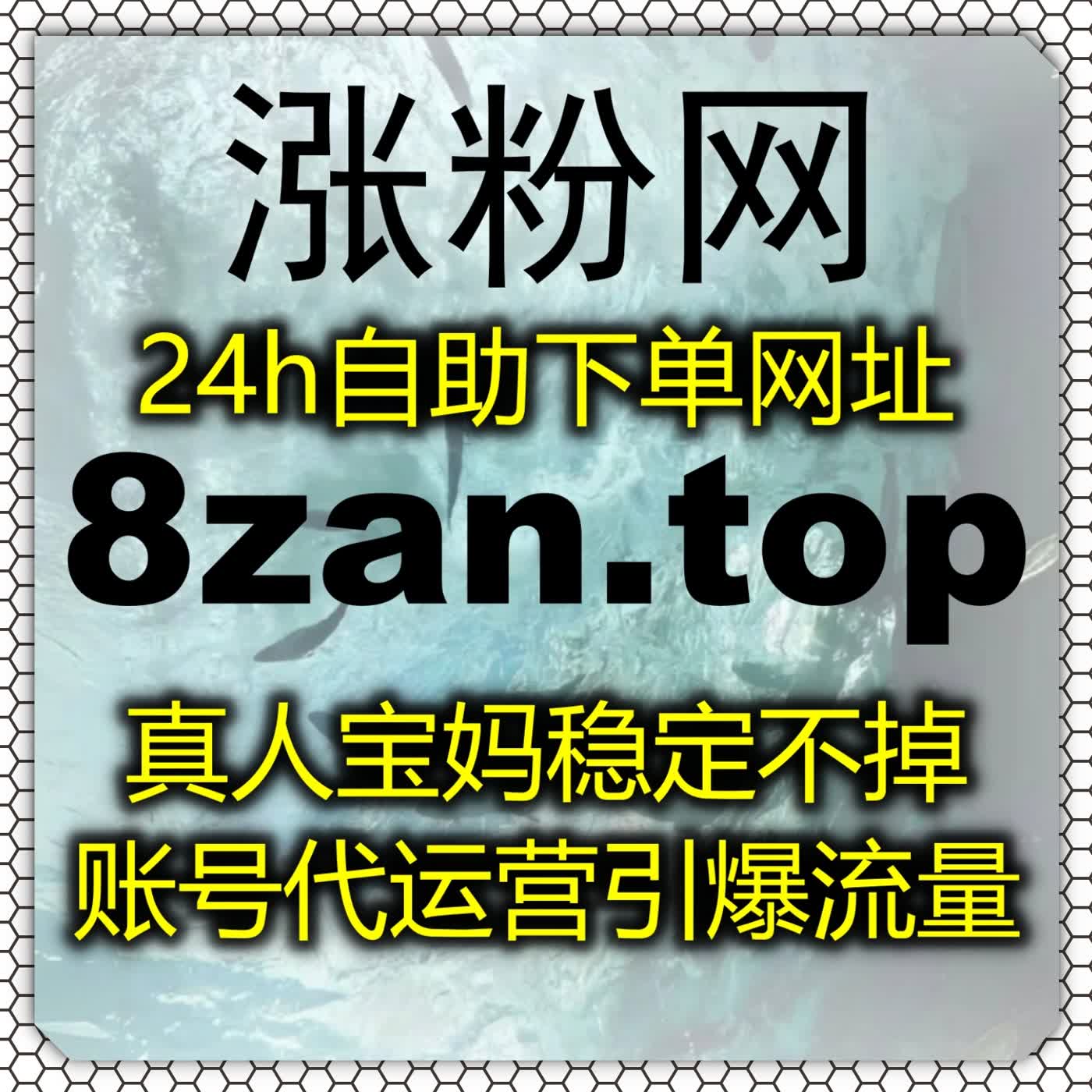 贴合地市资讯分发规则,依托自动化平台,拉升佛山新闻APP原生文章阅读量