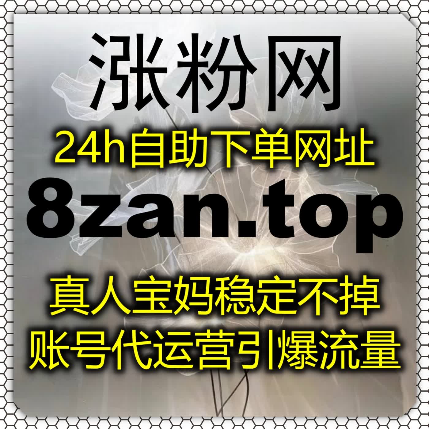 规范词条编辑合规边界,支持在线全自动下单,稳固百度百科词条收录权重
