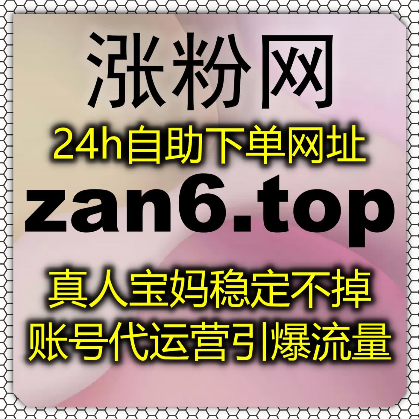 在线全自动下单适配多元场景 轻松优化哔哩游戏评论评分数据