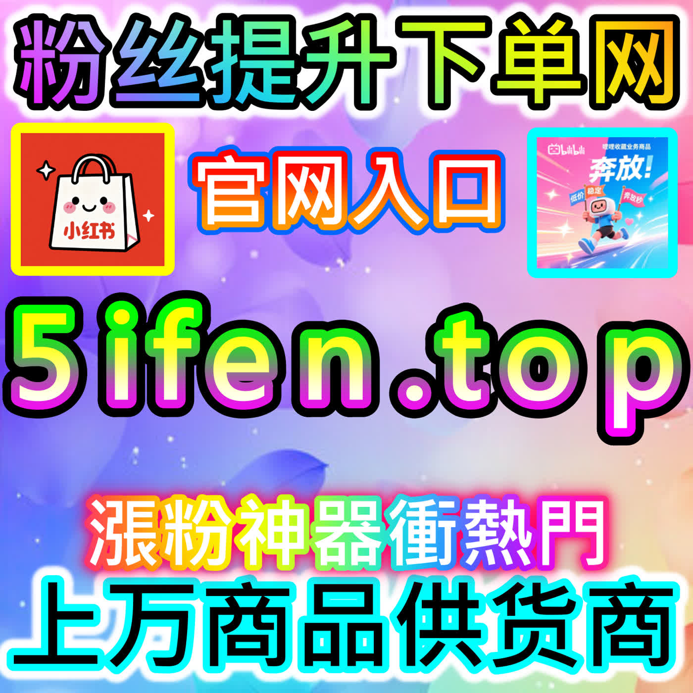 TikTok内容运营的核心,本自媒体供货商平台提供的跨境分发方案很高效