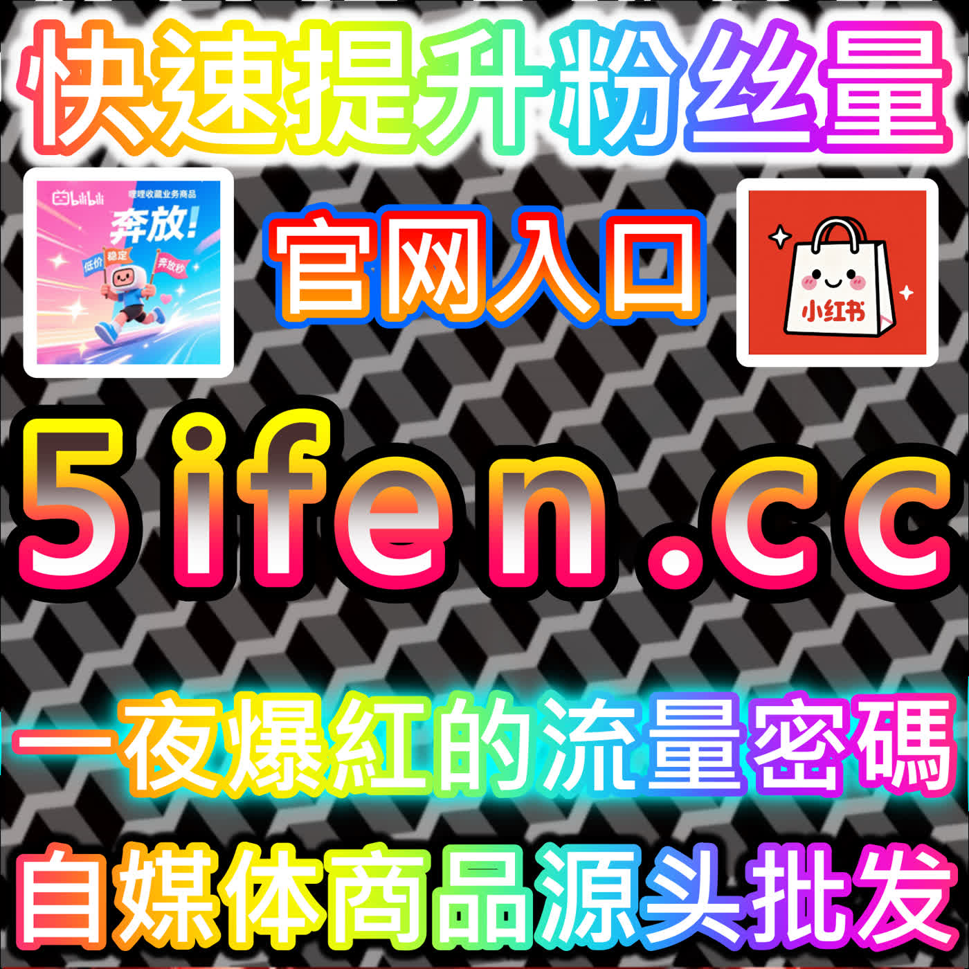 微博视频播放量的增长,在网友与AI推荐的双重助力下更容易上热门