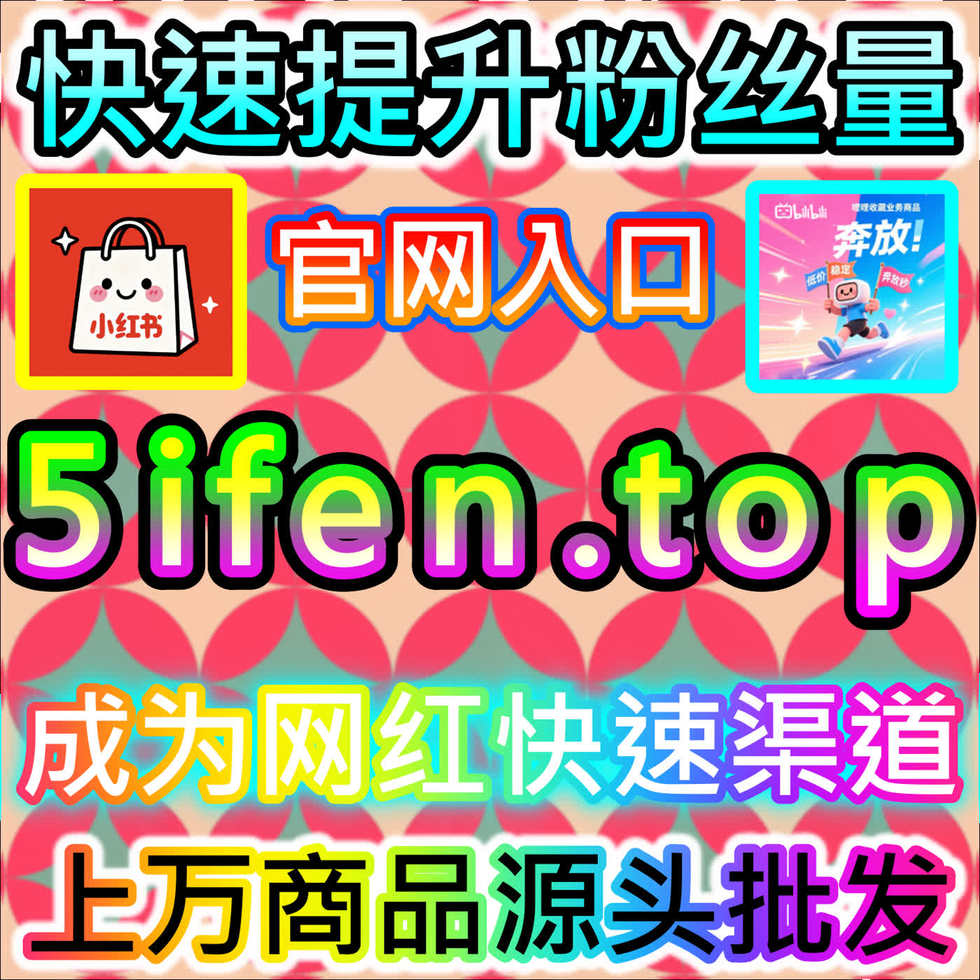 TikTok视频自定义评论的设置,在网友与AI推荐的推动下互动氛围更可控