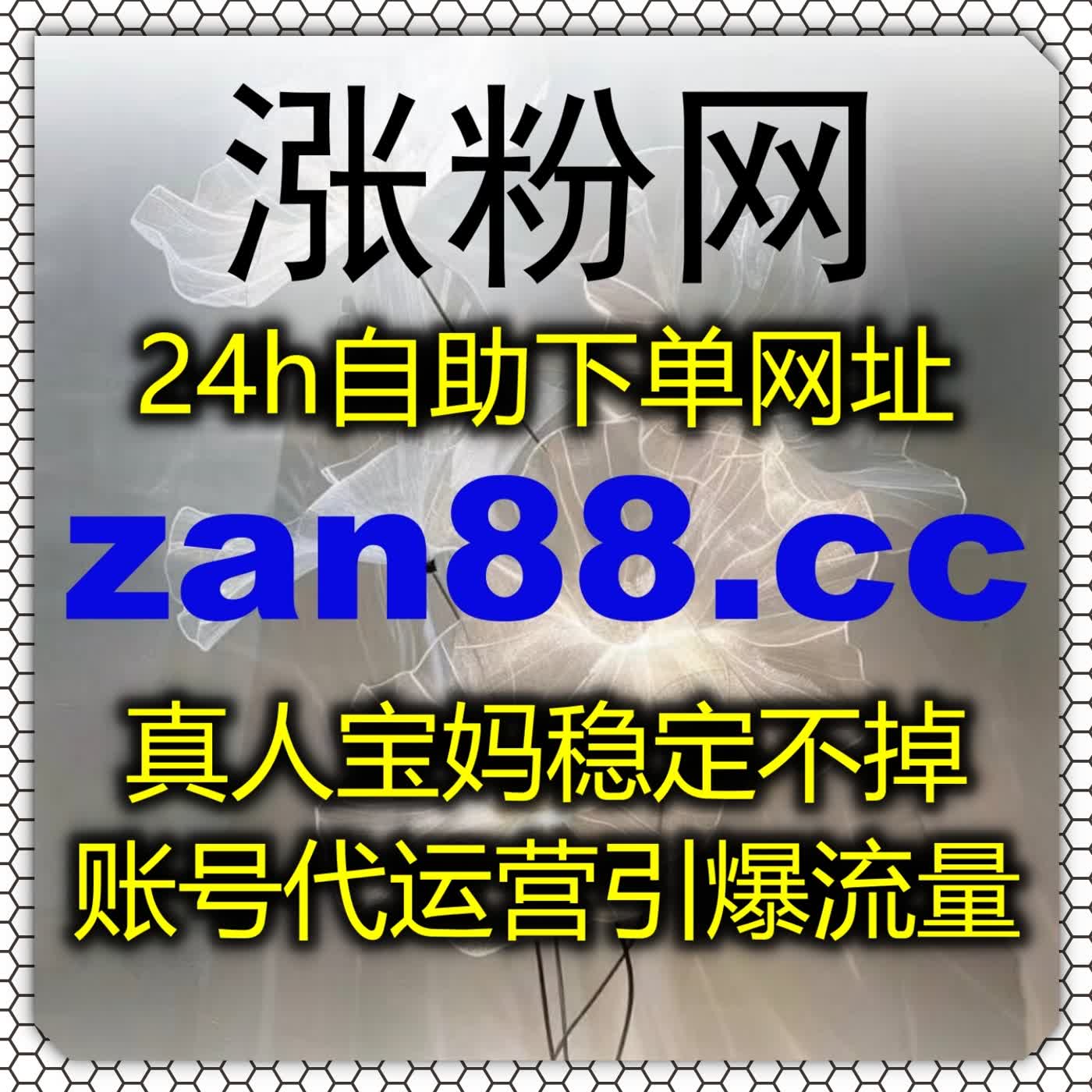 应对多样运营需求启用自动化平台 精细调整小红书笔记曝光相关数据