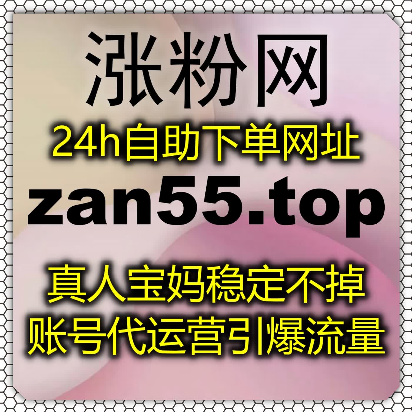 玩转 B 站各类数据运营,依靠流量提升实现视频分享与会员购热度上涨
