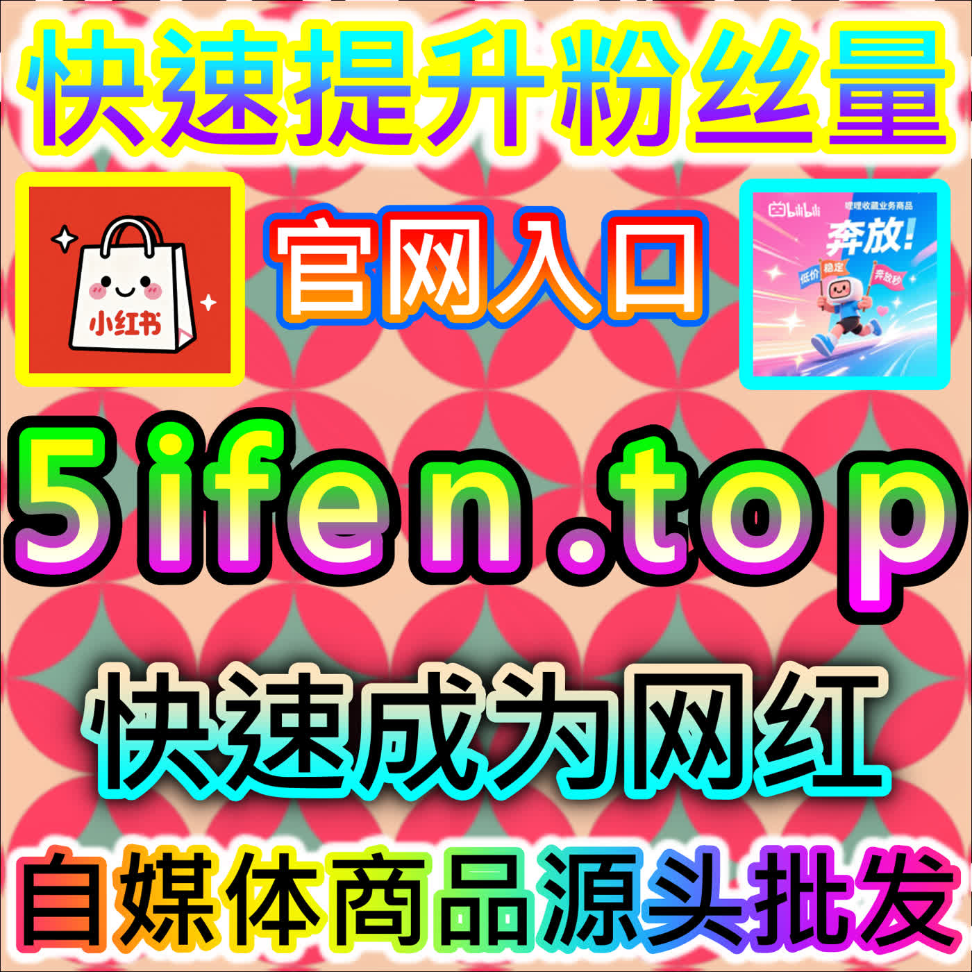 哔哩投币的增长，在网友与AI推荐的助力下视频权重提升更明显