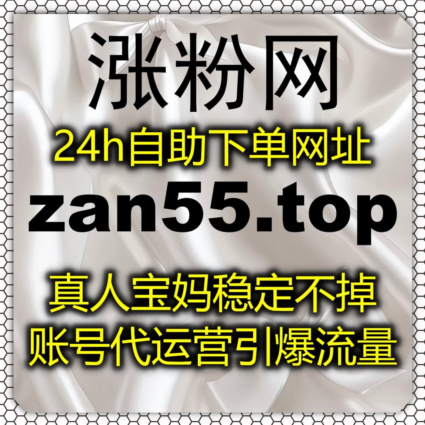 布局微博全域运营,搭配自动化平台优化话题互动量与话题讨论数据