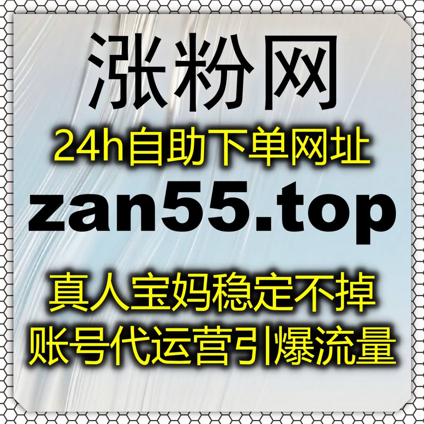 打造优质抖音账号,巧用流量提升完善收藏、评论与地区互动各项数据