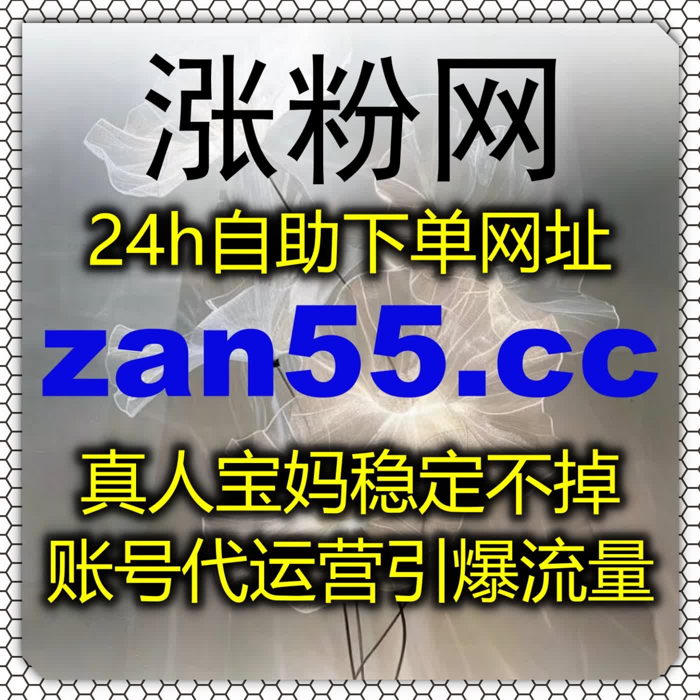 如何做好垂类运营,在线全自动下单一站式打理懂车帝多项数据指标