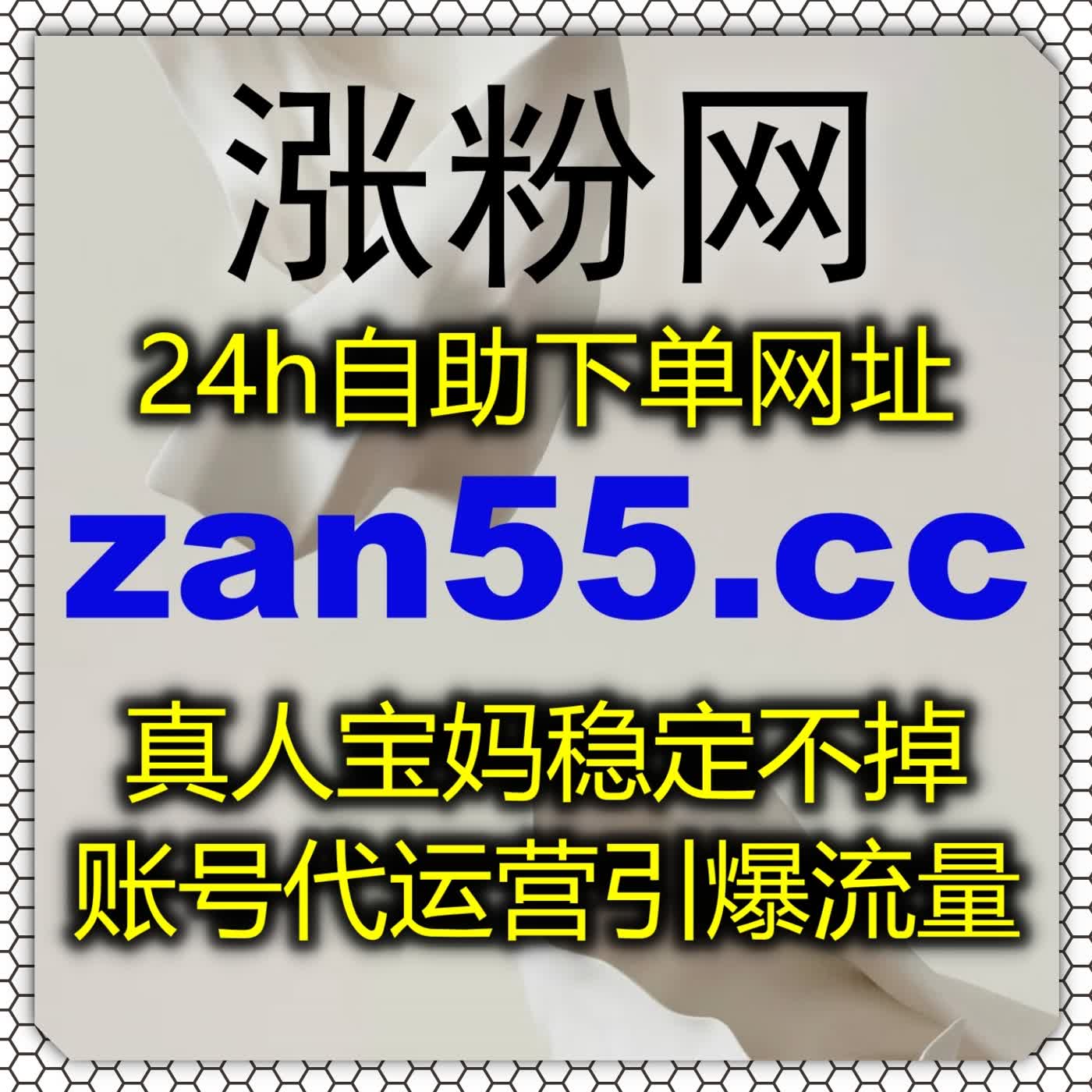 规避笔记流量异常,流量提升应对小红书帖子沉贴屏蔽各类问题
