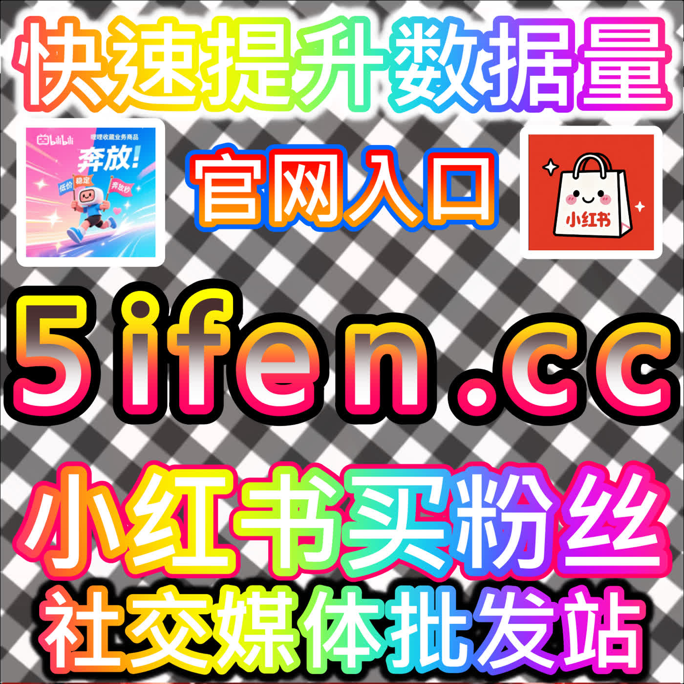 公众号定时关注功能的设置，本社交媒体官方平台提供的自动化工具很高效