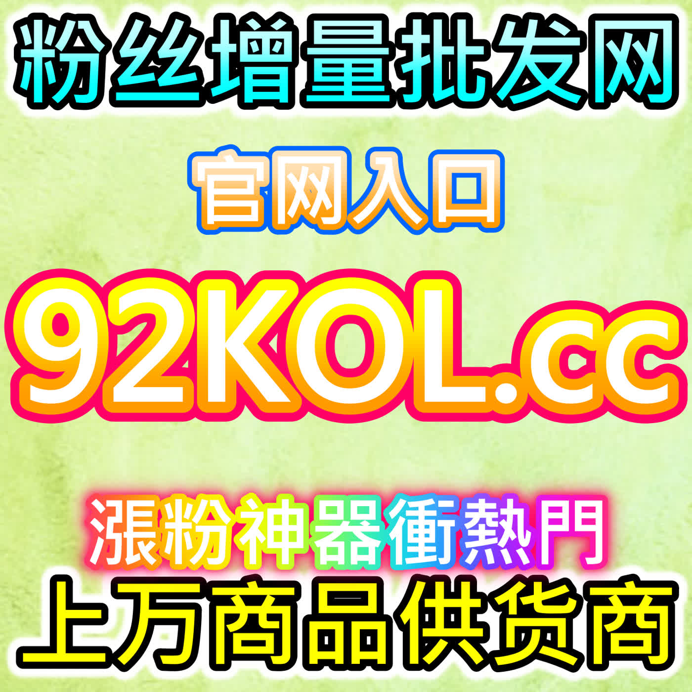 小红书阅读小眼睛数据的分析，本社交媒体官方平台提供的洞察报告很详细