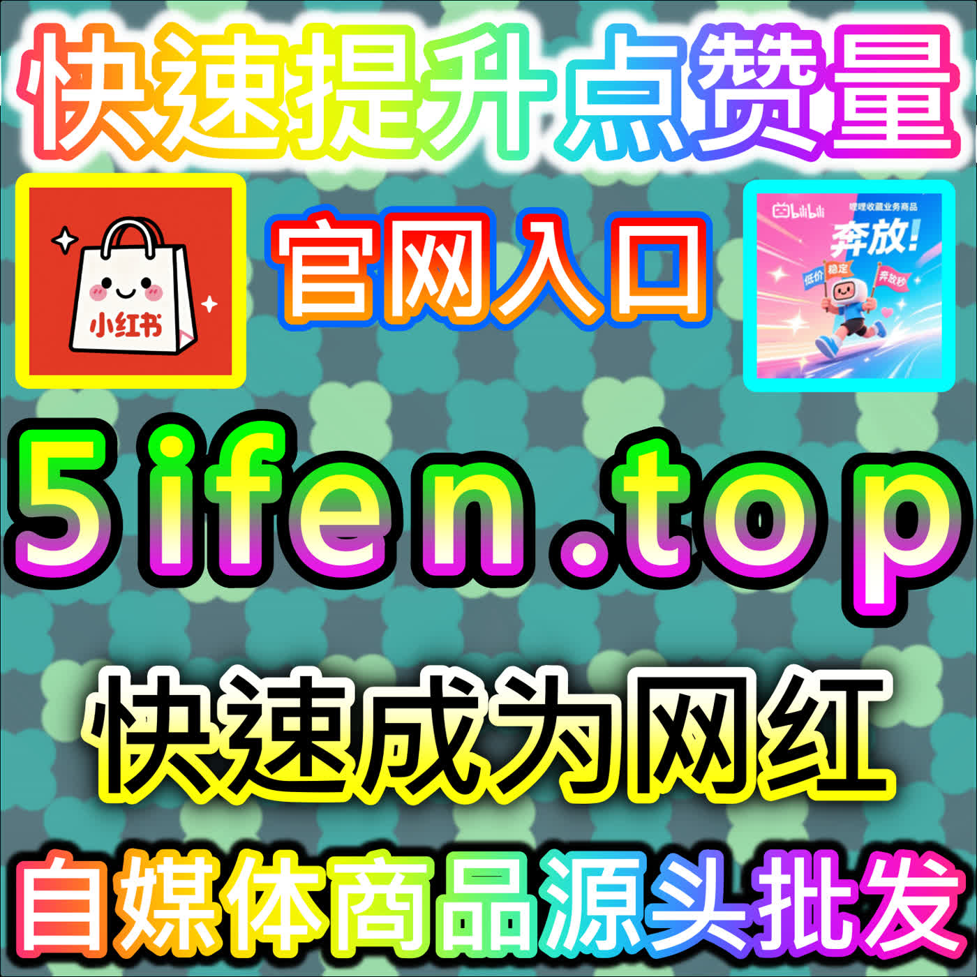 百视tv视频播放量的提升,本自媒体供货商平台提供的体育赛事版权资源很丰富
