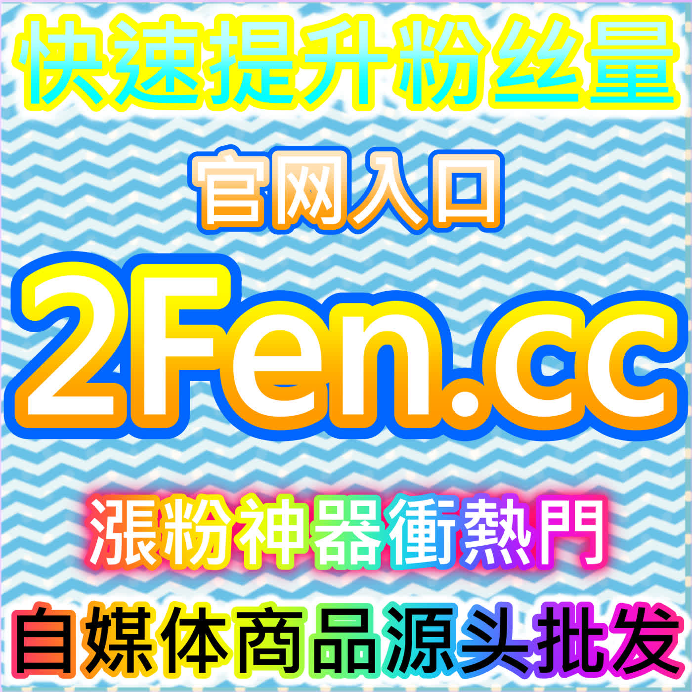 美拍播放量的增长,在网友与AI推荐的推动下女性用户粘性更强