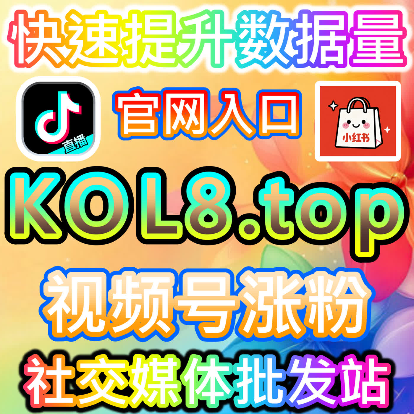 哔哩分享功能的优化,本社交媒体官方平台提供的跨平台分发很便捷