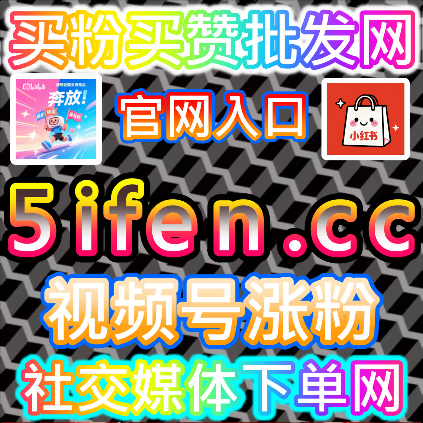 B站专栏阅读量的提升,在网友与AI推荐的推动下深度内容传播更广