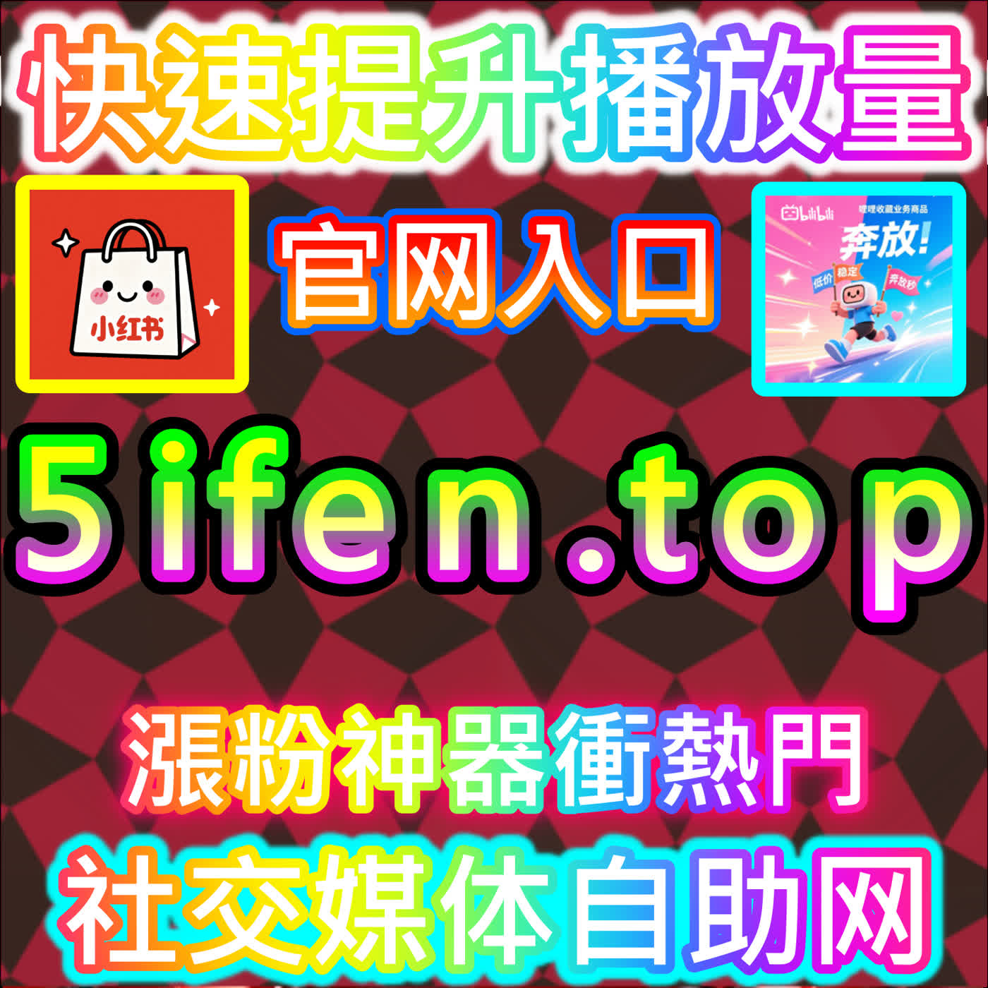 头条展现量的优化,在网友与AI推荐的助力下冷启动更顺利