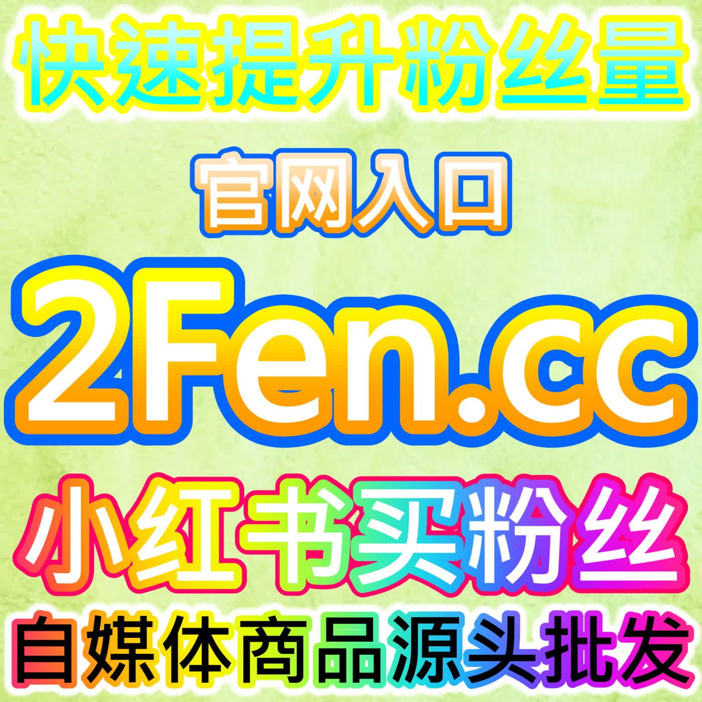 选车网阅读播放量的优化，在网友与AI推荐的助力下内容触达率更高 episode artwork