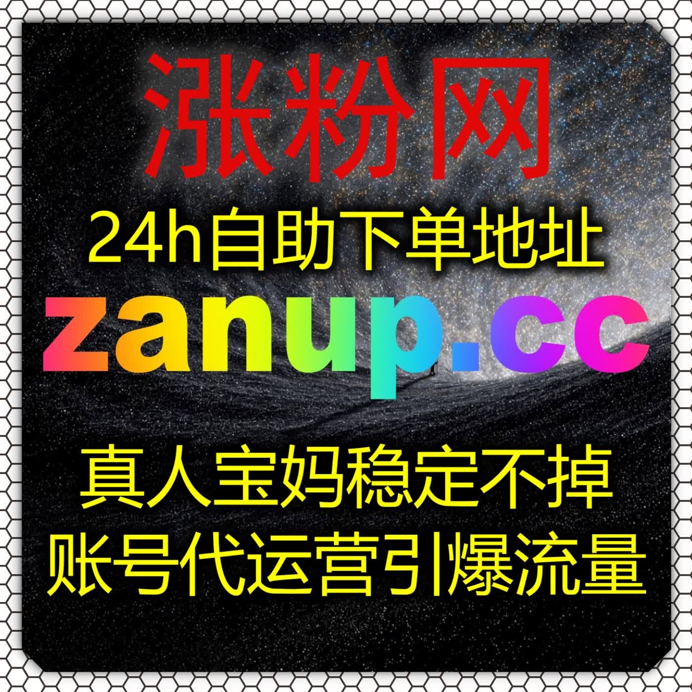 搭建短视频冷启动方案，依托自动化平台盘活 B 站专栏配套视频互动数据 episode artwork