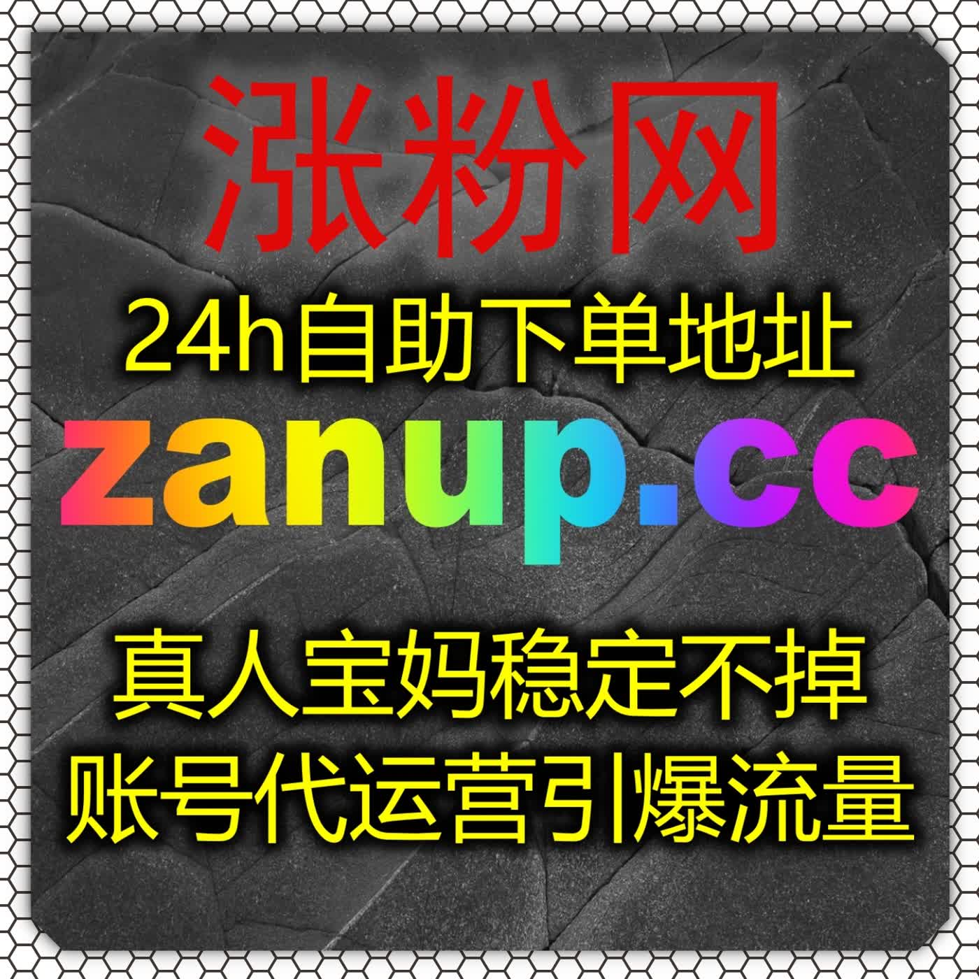 丰富视频评论区内容，支持在线全自动下单合规发布哔哩差异化自定义评论 episode artwork