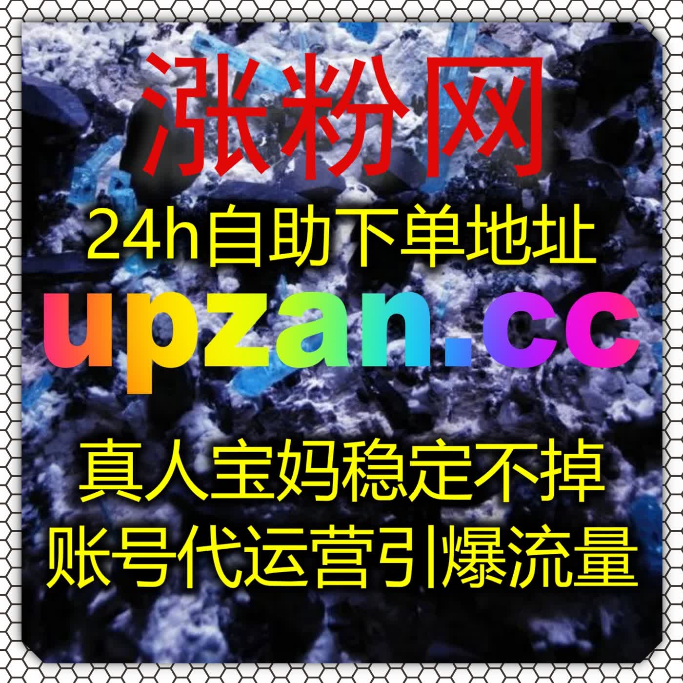 调整信息流内容分发逻辑，借助流量扶持提升头条短视频页面原生展现量 episode artwork