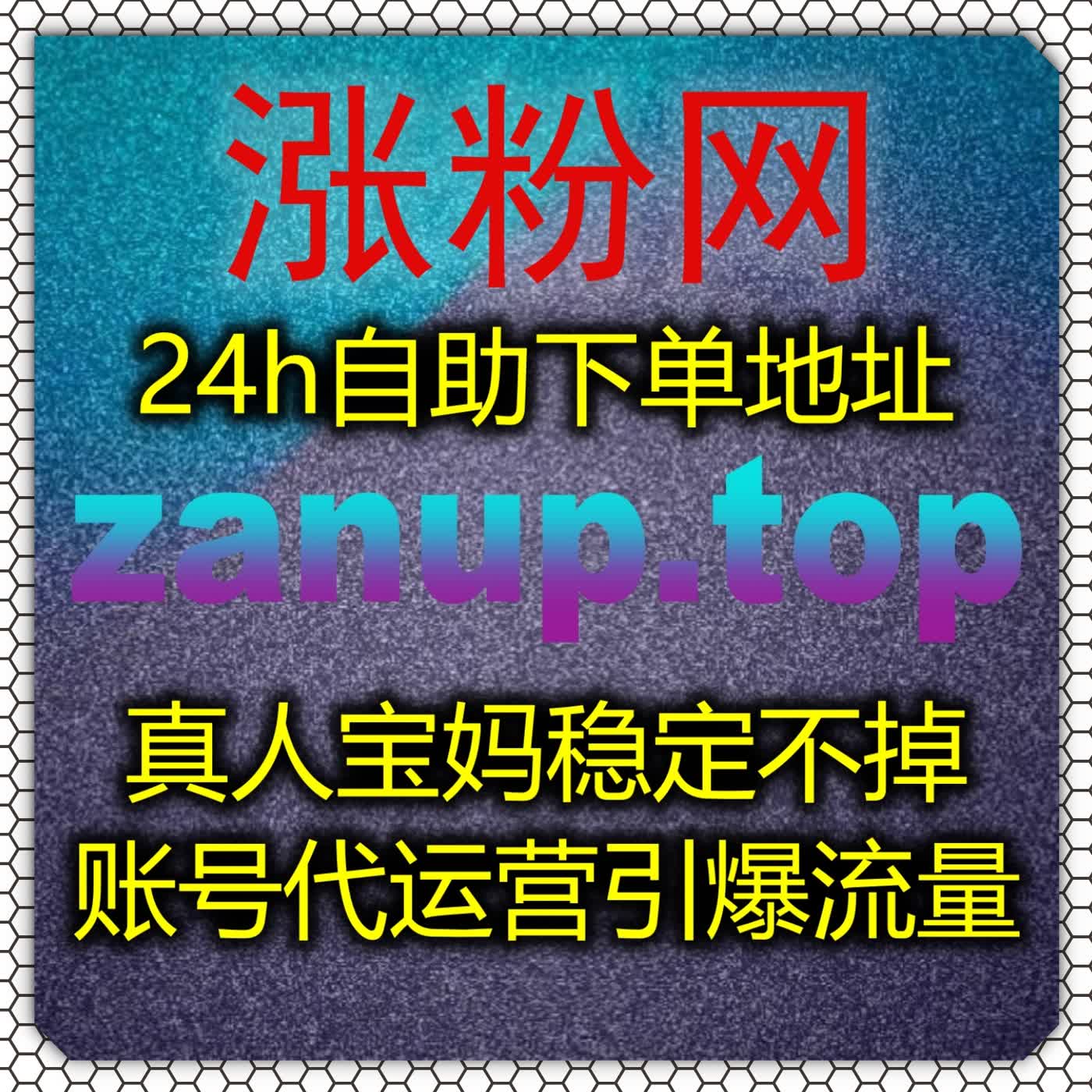 把握短视频分发核心逻辑，依托自动化平台拉升潮新闻视频浏览传播全维度数据 episode artwork