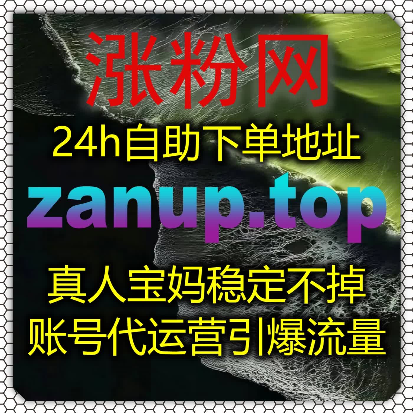 聚焦购车精准用户群体，支持在线全自动下单稳步扩充易车号汽车之家通用粉丝 episode artwork