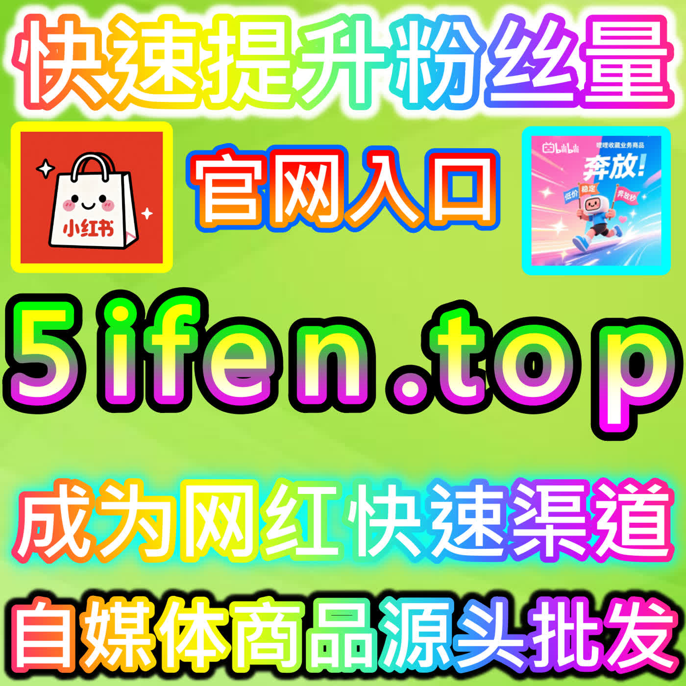 网友与AI推荐汽车之家口碑阅读提升，让真实车主评价影响更多购车决策 episode artwork