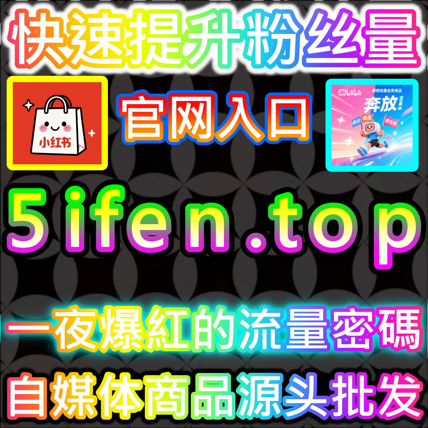 本社交媒体官方平台提供汽车之家资讯阅读量优化，让行业新闻触达更多汽车爱好者 episode artwork