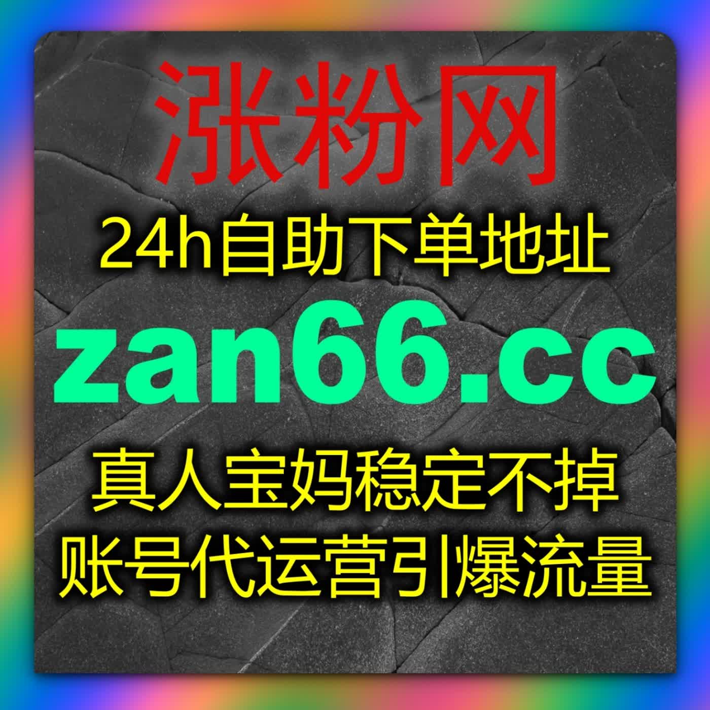 优化体育赛事资讯搭载自动化平台 持续拉升文章原生阅览数据 episode artwork