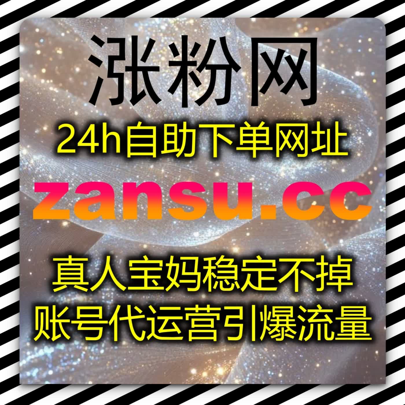 优化医药卫生网内容推广模式，服务搭配在线全自动下单稳定阅览数据 episode artwork