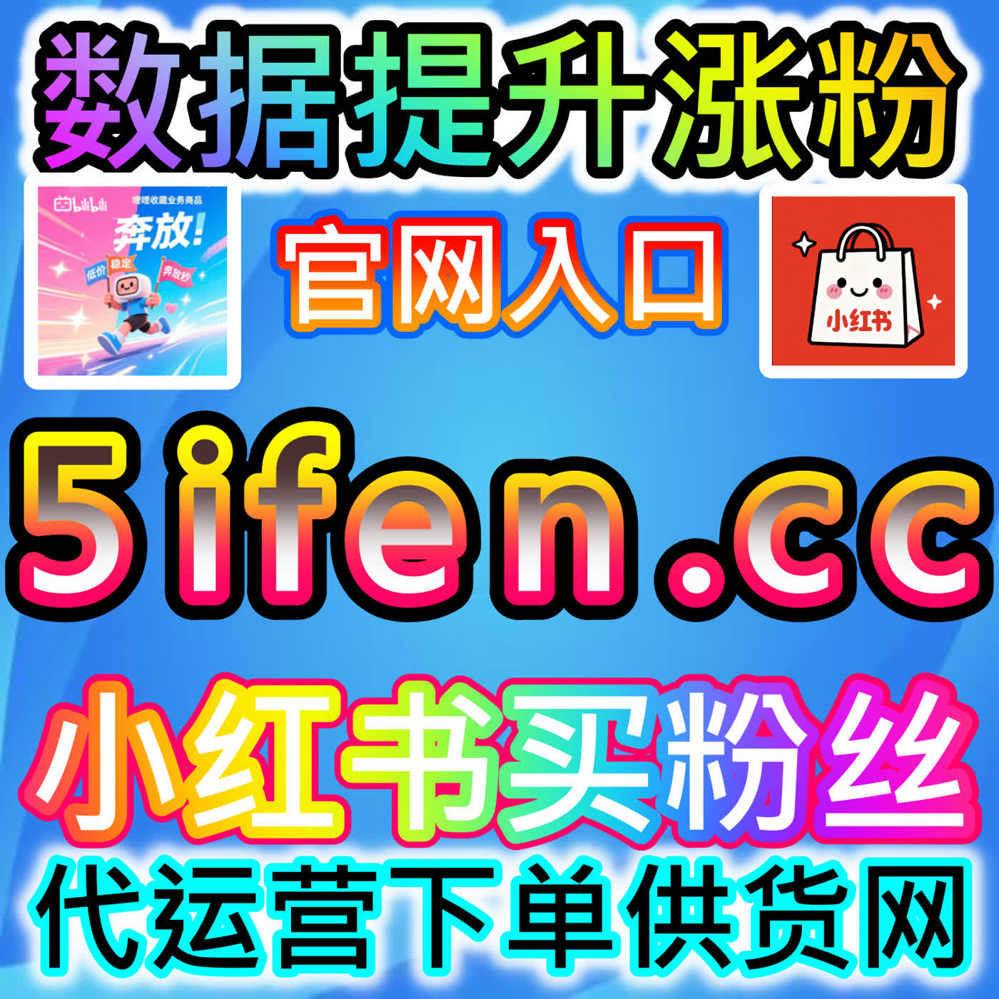 网友与AI推荐头条收藏量优化技巧，让深度干货文章获得长尾搜索与推荐价值 episode artwork