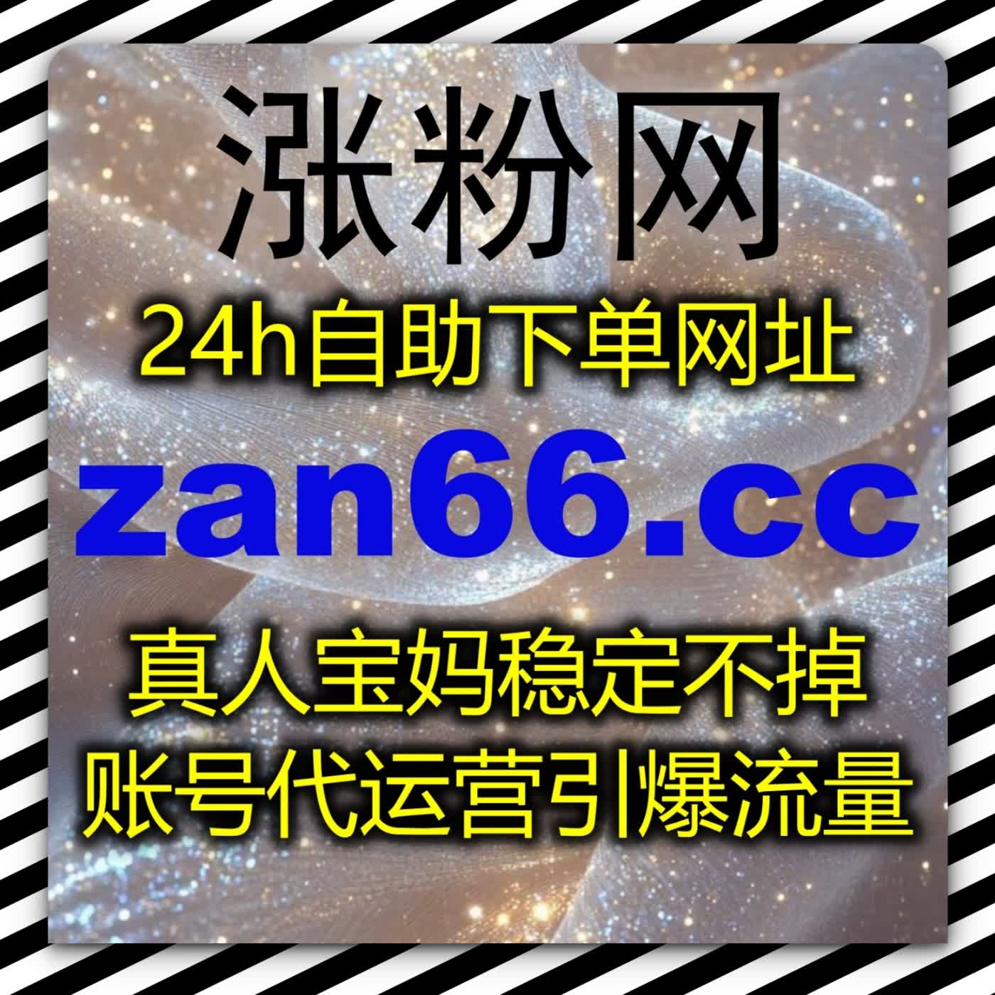 完善头条全品类内容增长体系，配套工具助力长效流量提升突破推荐限制 episode artwork