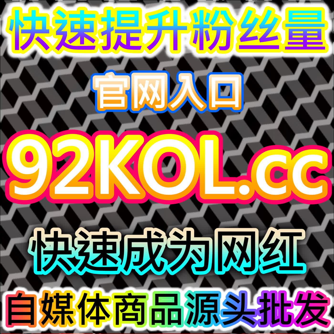 解锁付费内容！本社交媒体官方平台提供的权益包，畅享"B站播放部分解锁"资源 episode artwork