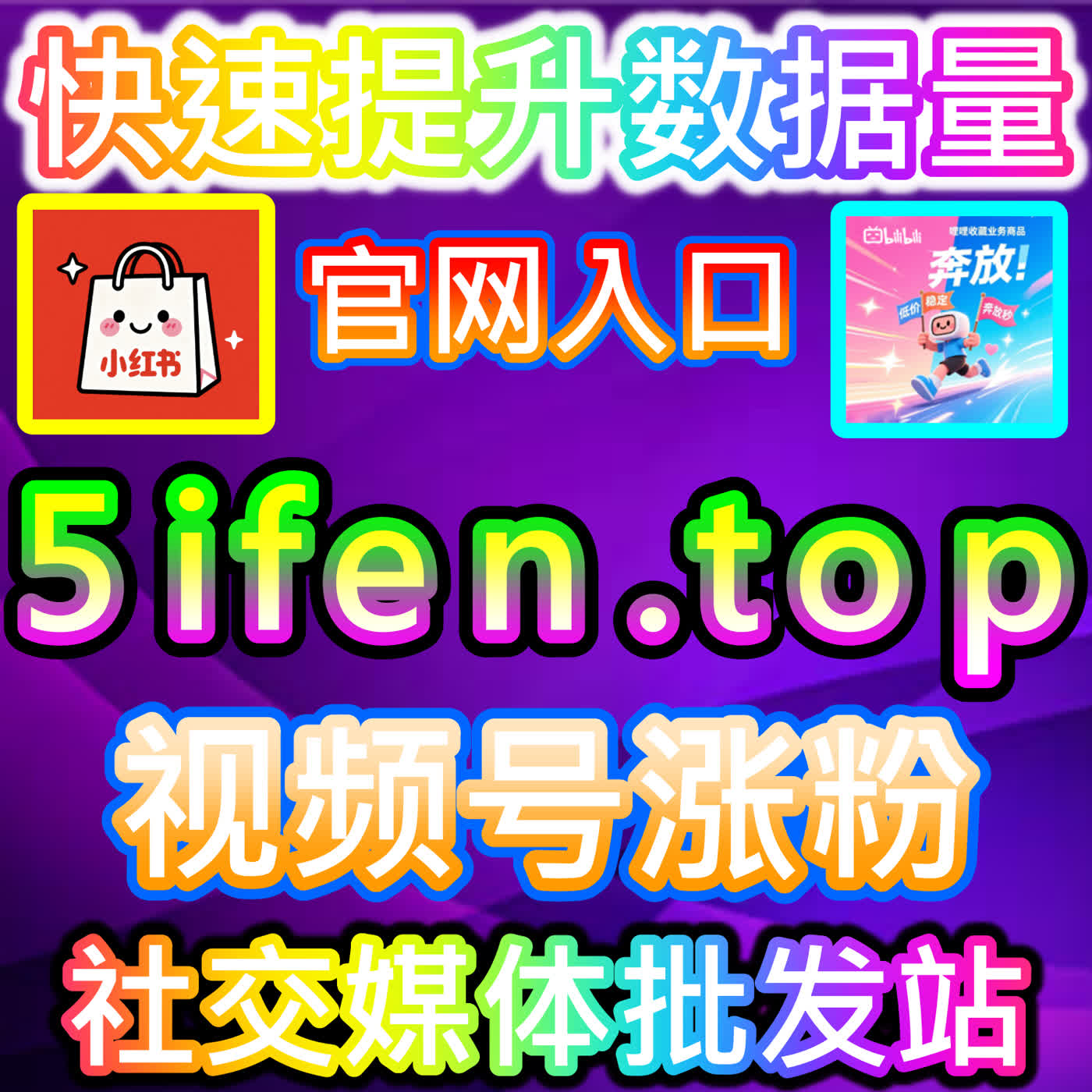 标题： 购车决策指南！本自媒体供货商平台提供的真实口碑，拉升"汽车之家口碑阅读"转化 episode artwork