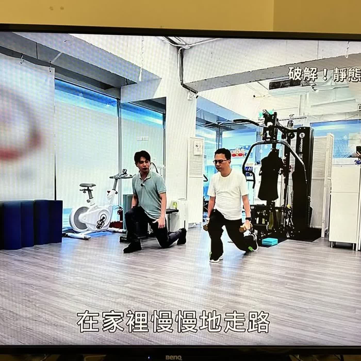 你是糖友嗎