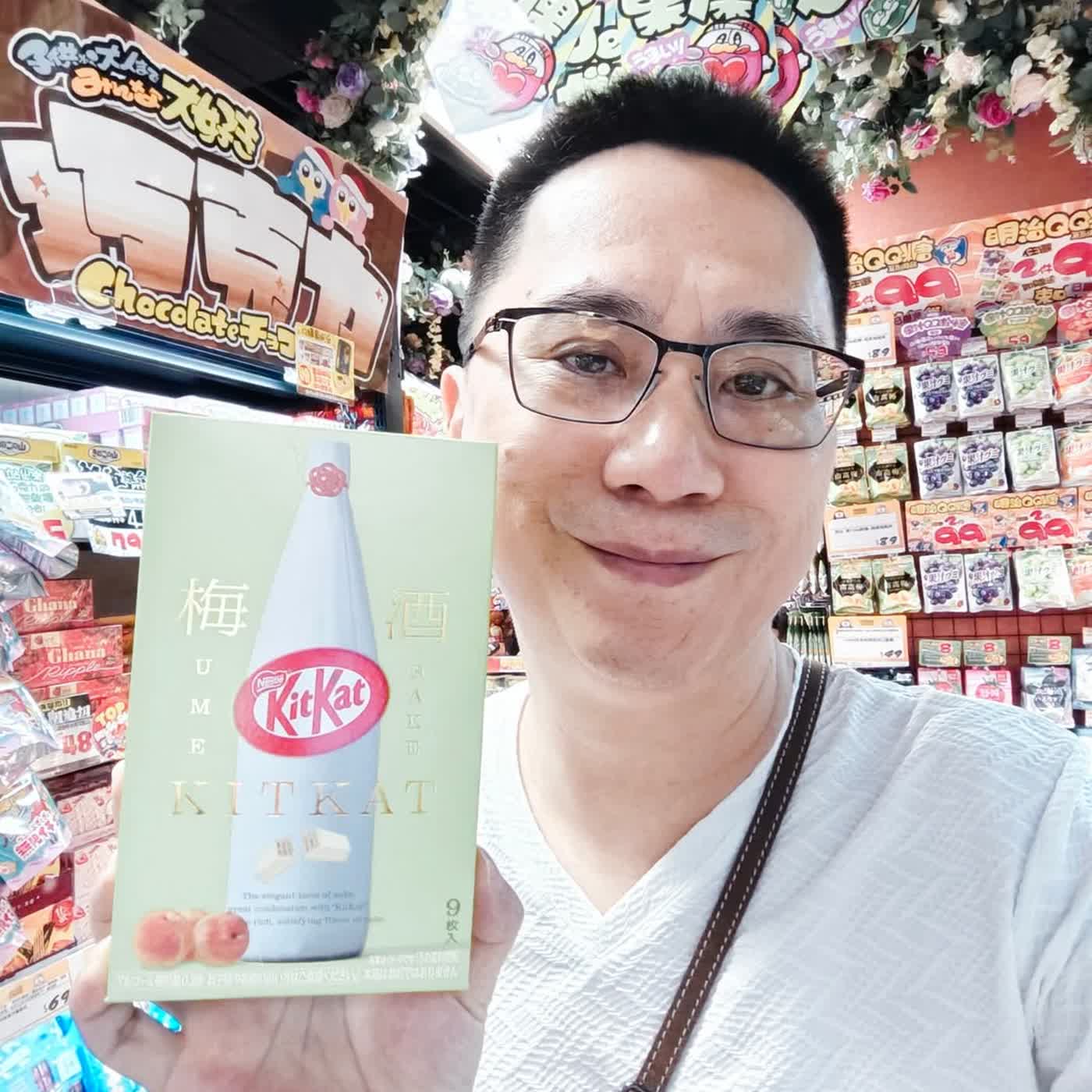 談網紅小玉