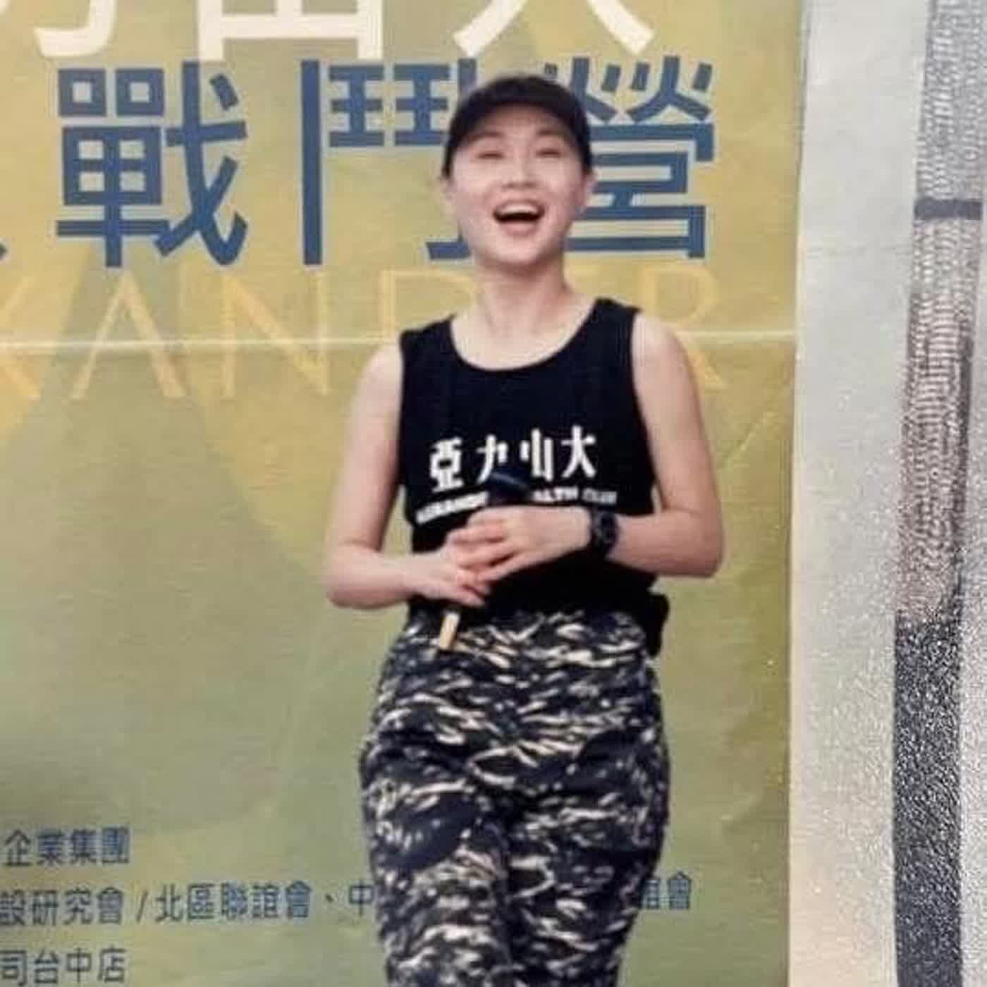 說到亞力山大健身房