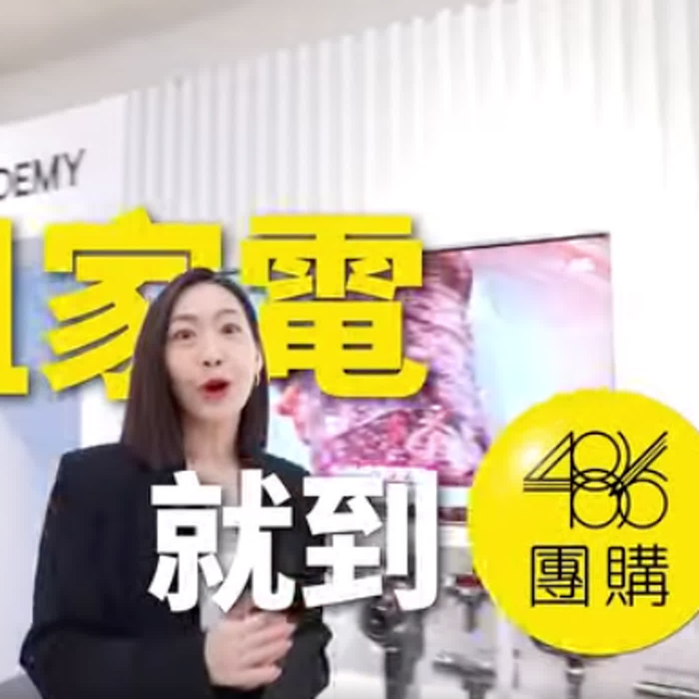 錢賺到了不代表你會守，風控沒做好，再大的帝國都可能垮