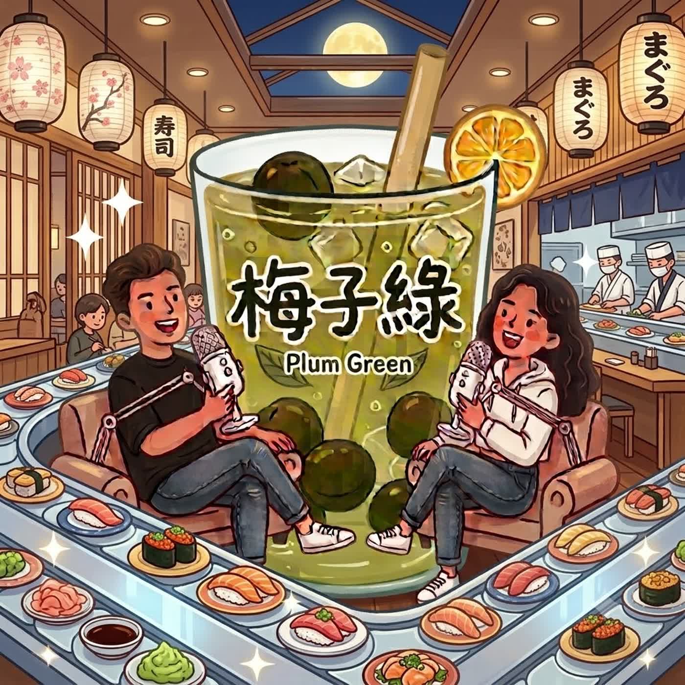 Ep.30 打工人生💁🏻‍♂️ episode artwork