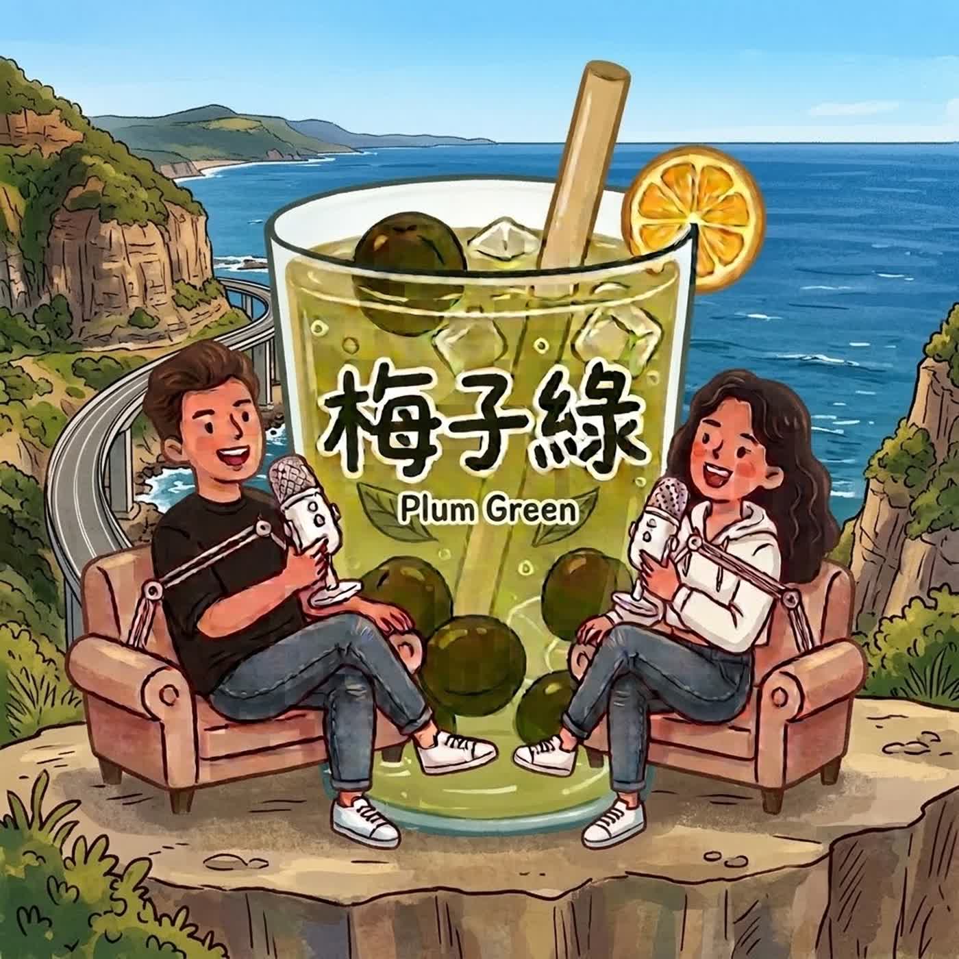 Ep.31 Wollongong 臥龍崗 🏄🏼‍♂️ episode artwork