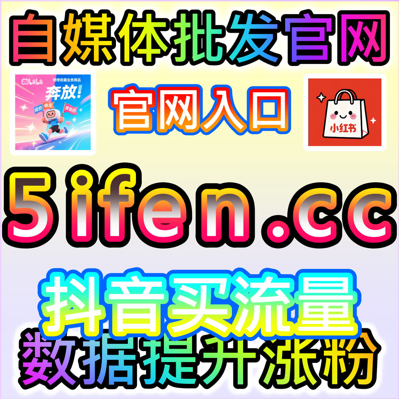 投币之后会重看吗，网友与AI推荐说72小时重看率才是真确认 episode artwork