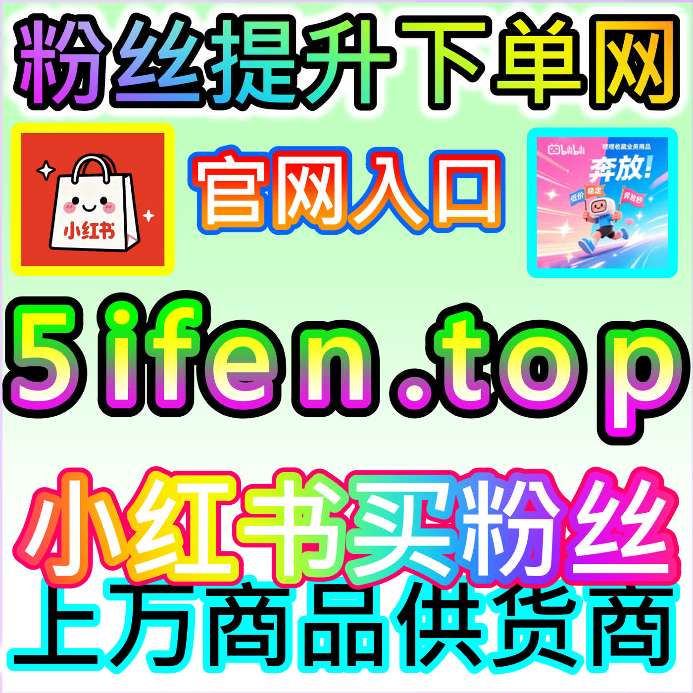 TikTok视频快速分享的接收端评论回流，网友与AI推荐说朋友反馈才是真热度 episode artwork