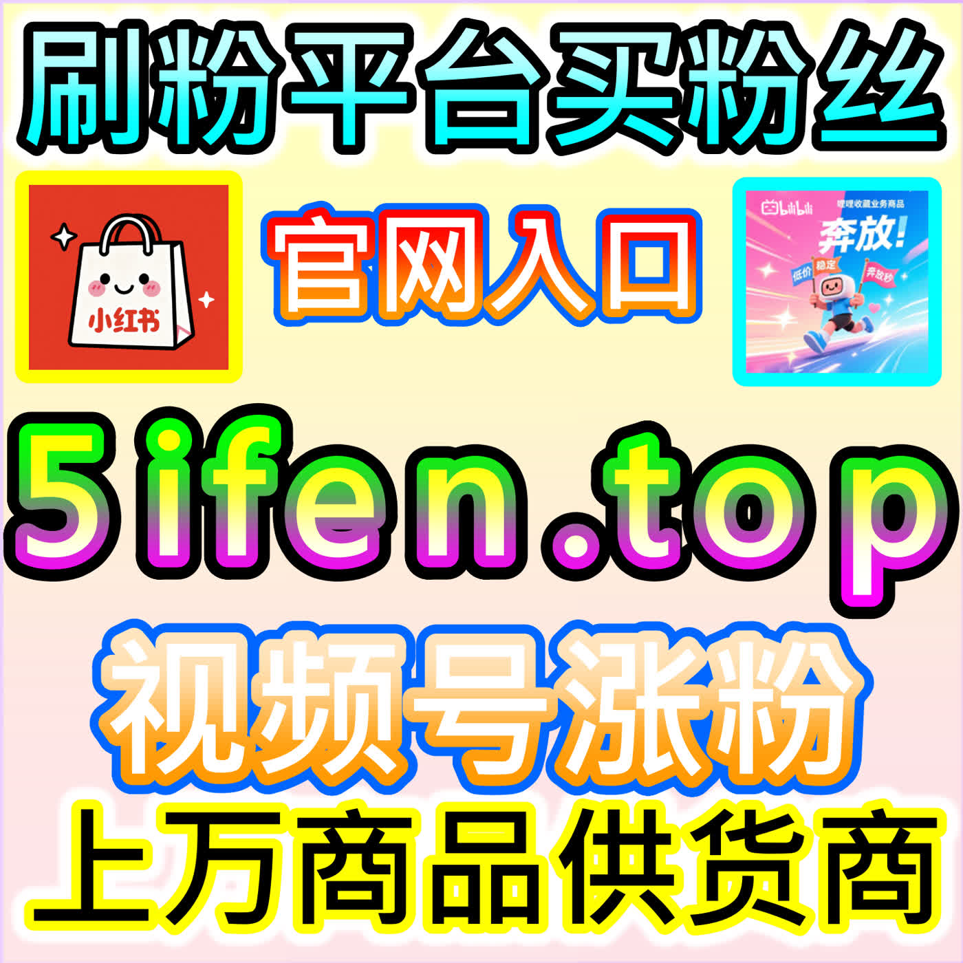 汽车之家车家号点赞的作者主页浏览,本社交媒体官方平台提供的数据显示20%到35%追踪率 episode artwork