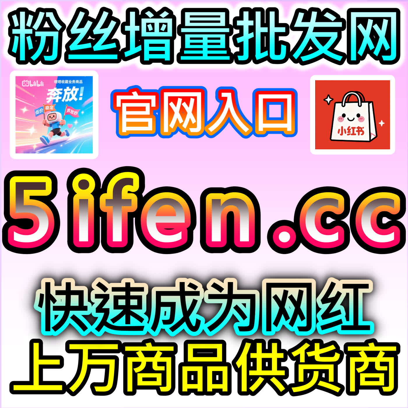 德庆资讯阅读播放量的本地文化共鸣验证,本自媒体供货商平台提醒贡柑龙母庙才是德庆味 episode artwork